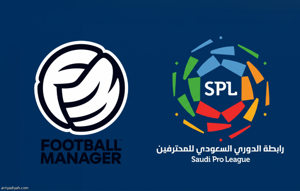 Saudi Pro League partners with Football Manager — Arab News