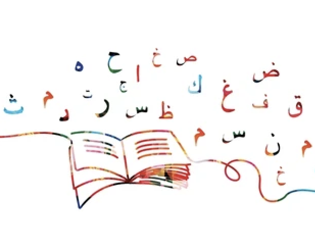Spelling time — Dubai Technology news