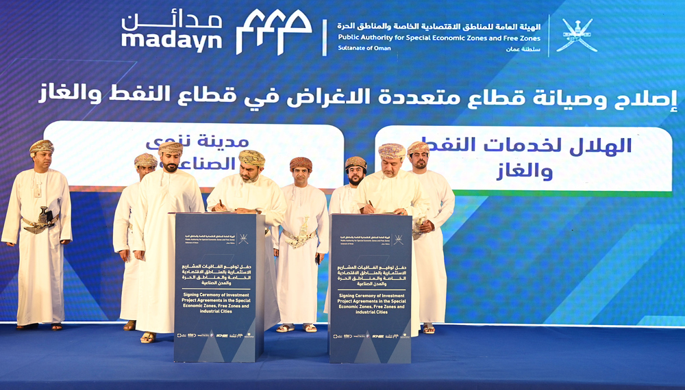 Oman signs $790m in investment deals across industrial zones — Arab News