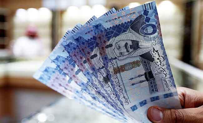 Saudi Arabia to raise minimum supported wage to SR6k a month by April 2028 — Arab News
